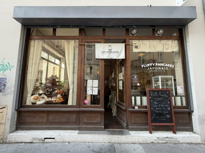Commerce de 56m&sup2; à la location
